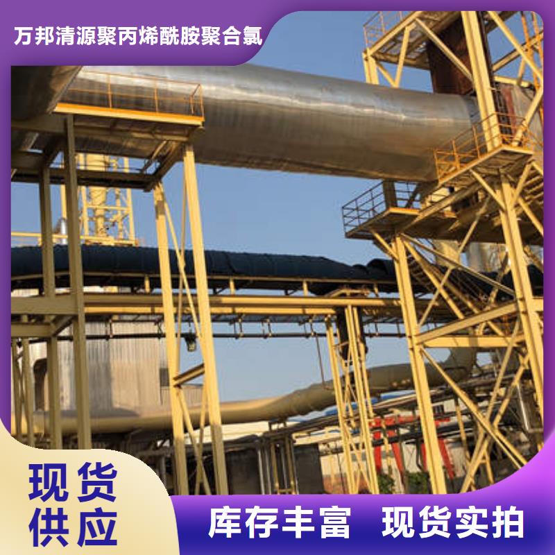 孢子聚集劑、孢子聚集劑廠家直銷(xiāo)-本地企業(yè)