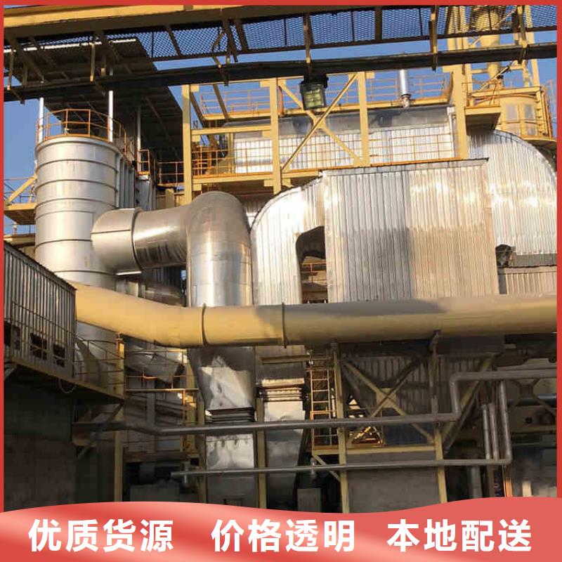 非离子聚丙烯酰胺资源
