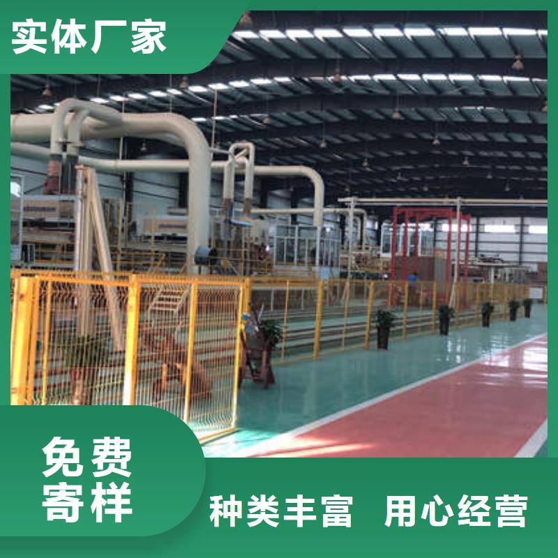 絮凝劑廠家