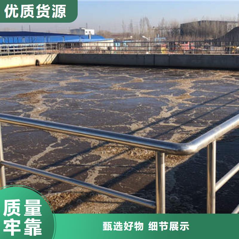 洗沙白藥供應(yīng)
