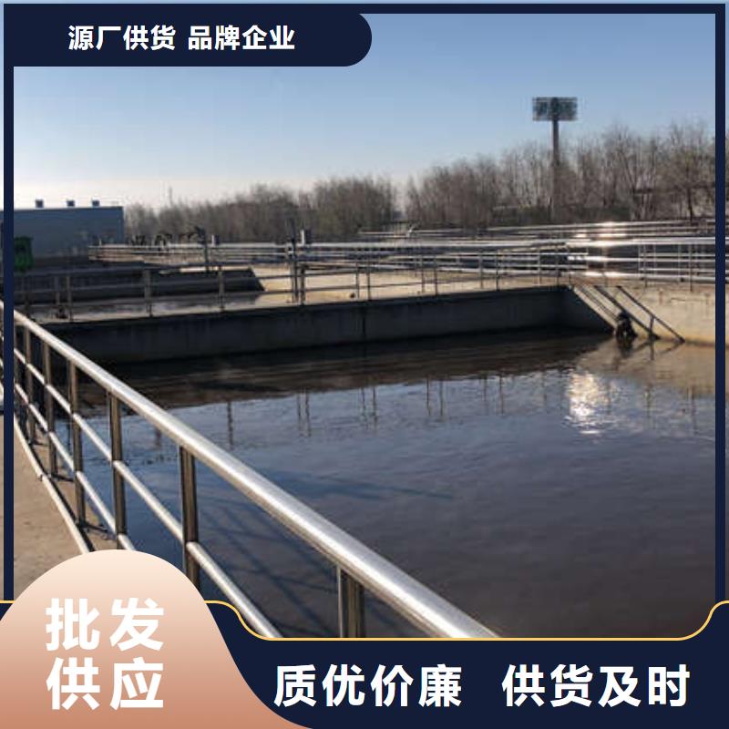 洗砂凝集劑