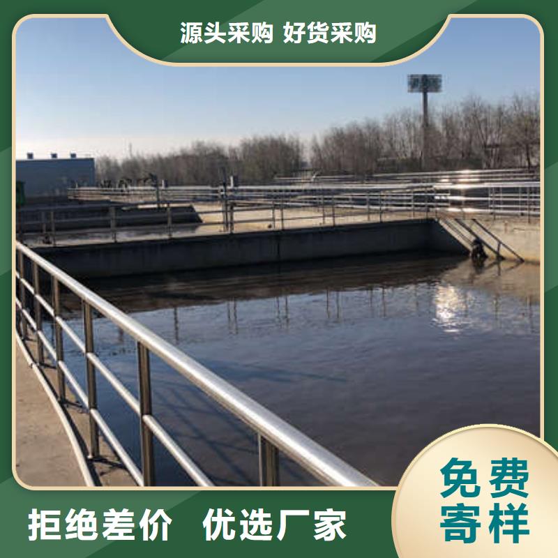 性?xún)r(jià)比高的洗砂絮凝劑經(jīng)銷(xiāo)商