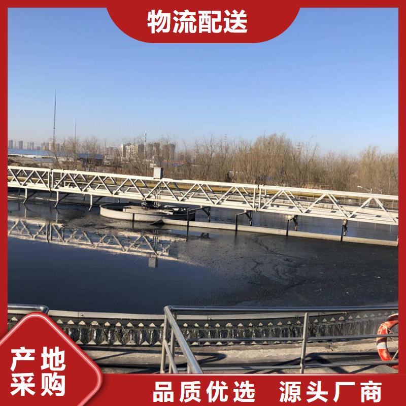 沉淀劑廠家