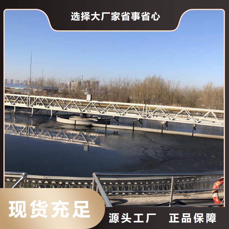 非離子聚丙烯酰胺維吾爾自治區(qū)資源
