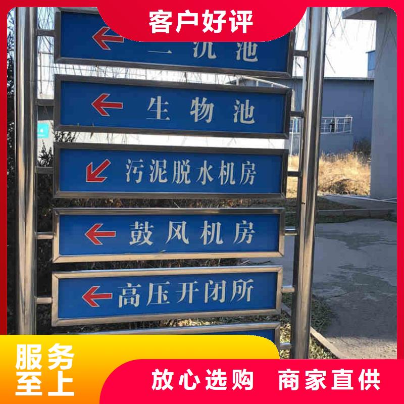 污水处理剂供应商