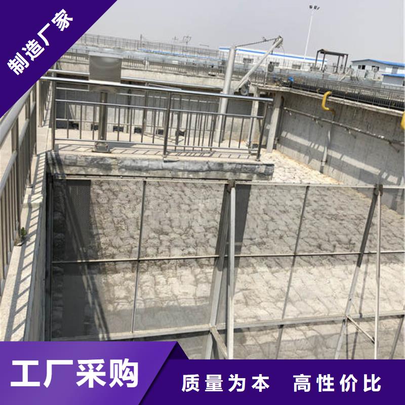 污水处理剂供应商
