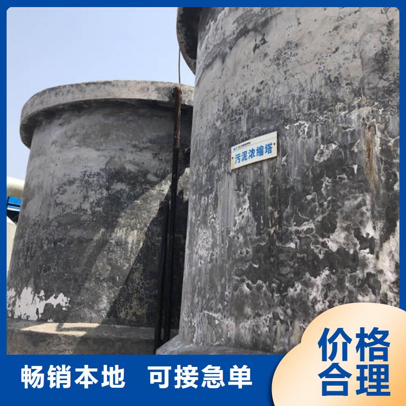 凝聚剂资源