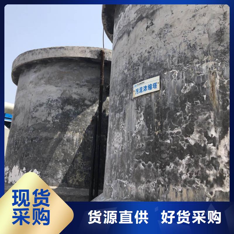 洗沙絮凝剂生产