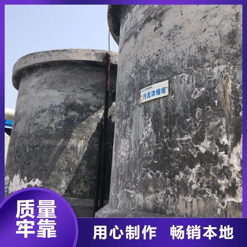 凝聚劑渠道