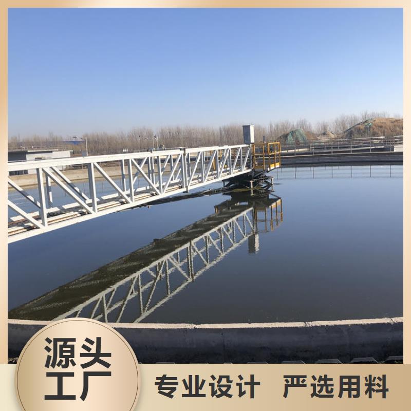沉淀劑廠家