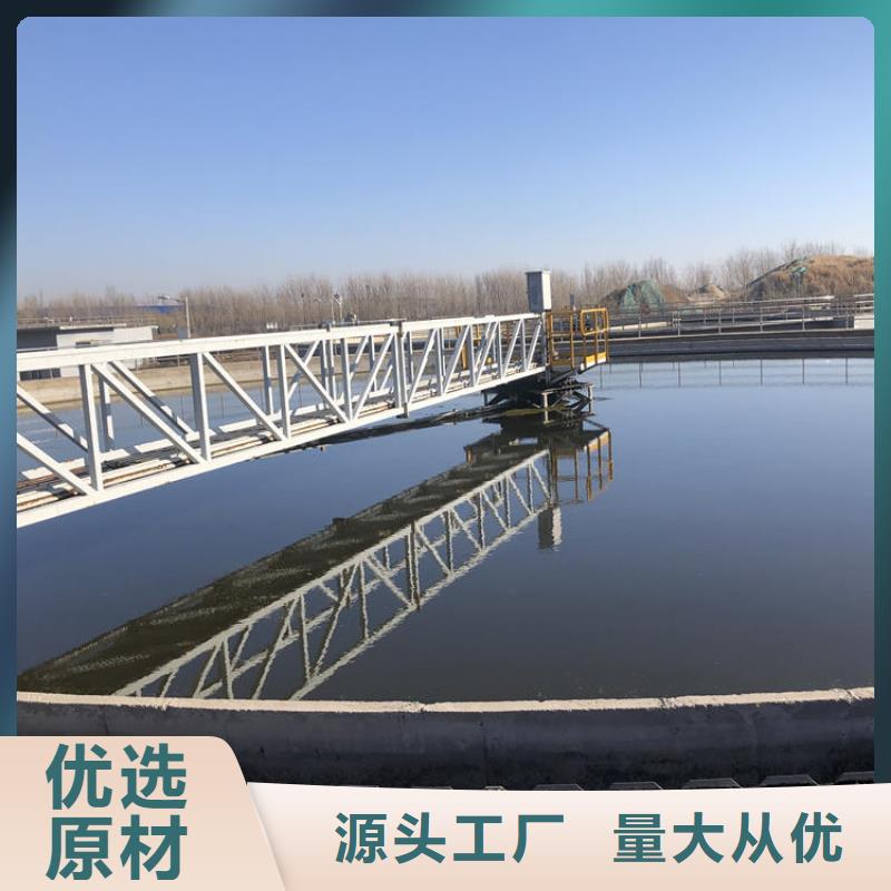 沉淀劑廠家