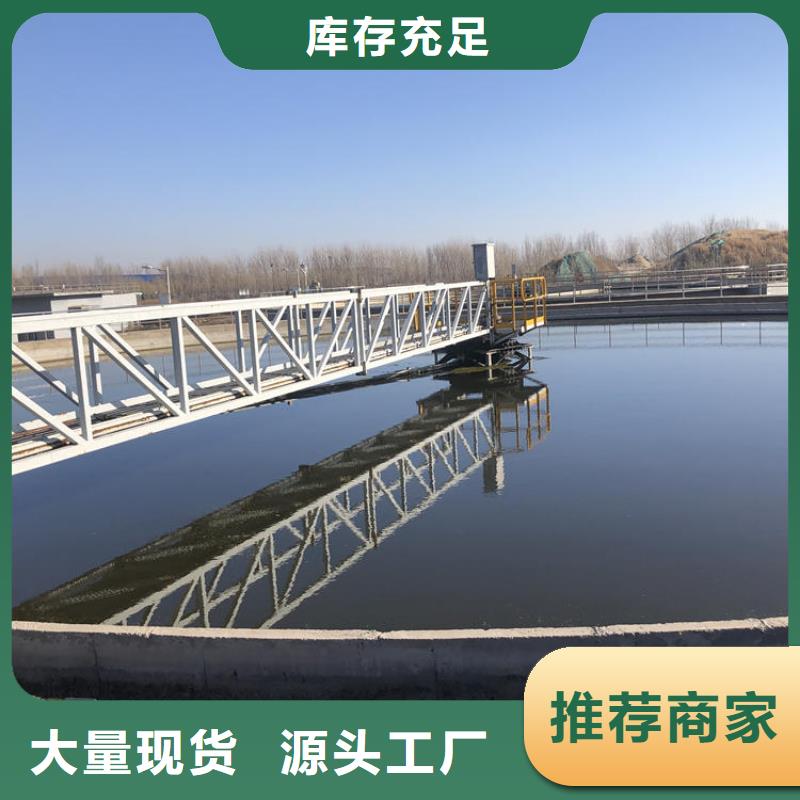 非离子聚丙烯酰胺资源