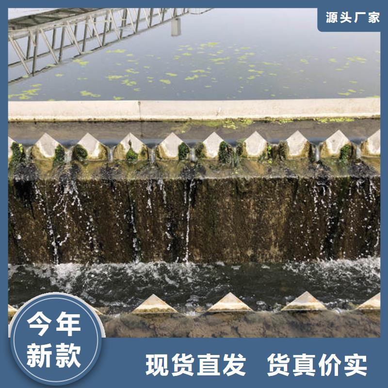 凝聚剂厂家