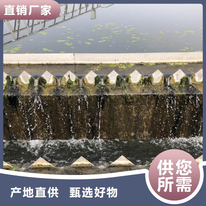 高純聚丙烯酰胺-高純聚丙烯酰胺質(zhì)優(yōu)
