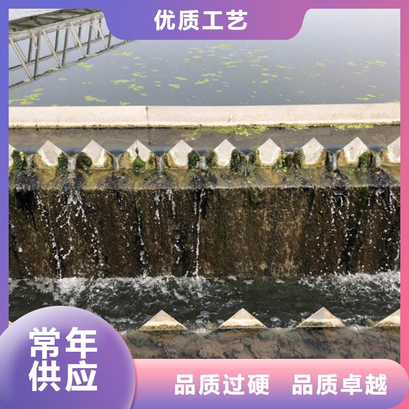 聚丙烯酰胺批發(fā)選購(gòu)