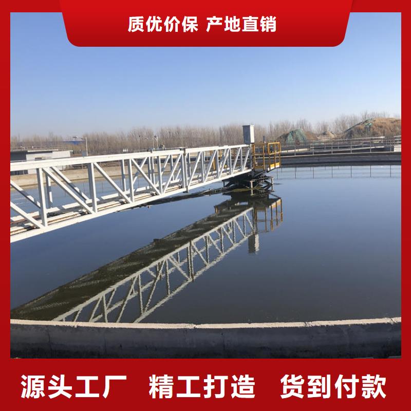 沉降劑廠家