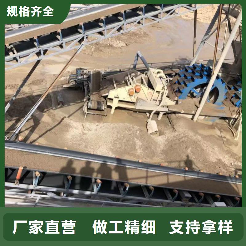 洗煤絮凝劑廠家