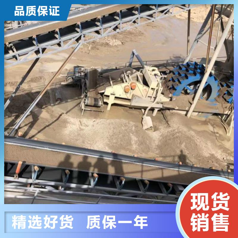 洗沙药剂生产