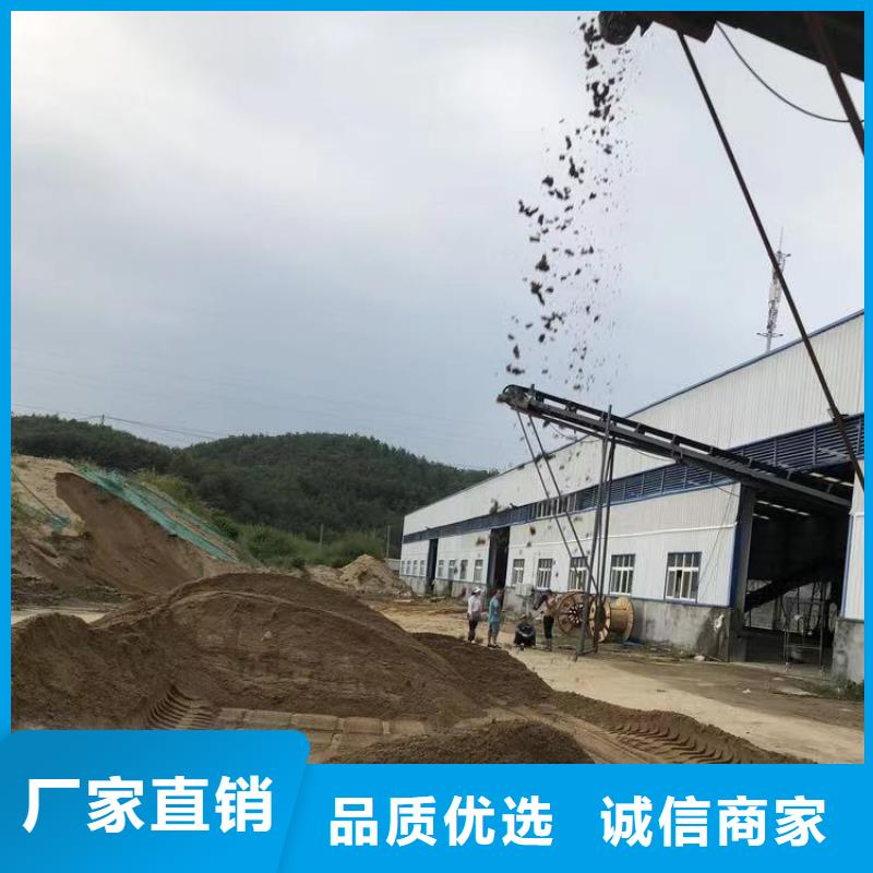 凝聚剂厂家