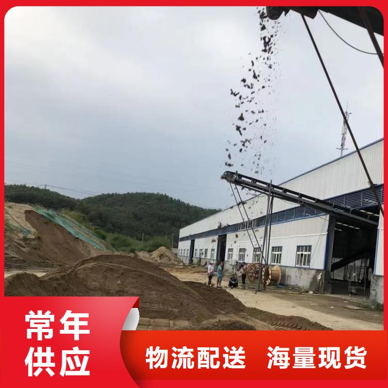 2025當(dāng)天發(fā)貨#陰離子聚丙烯酰胺#大量庫(kù)存