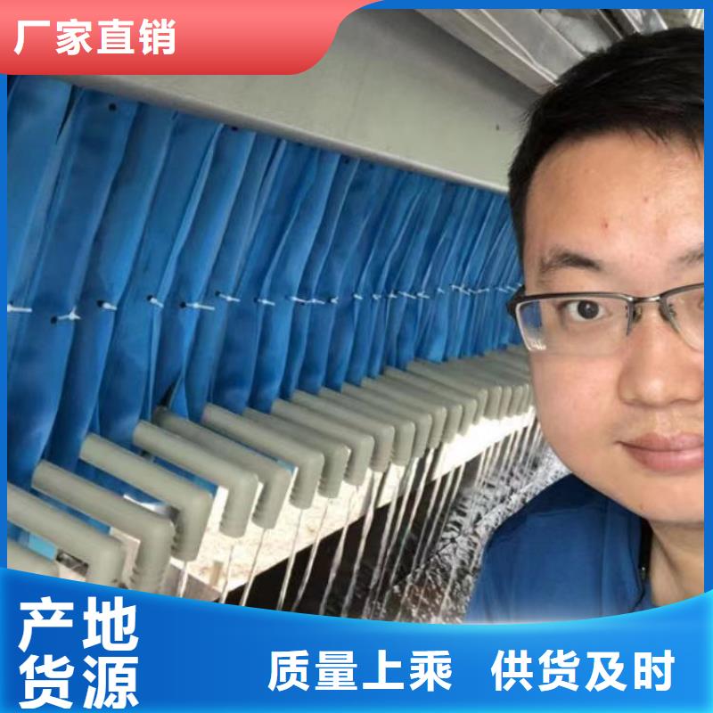 凝聚剂厂家