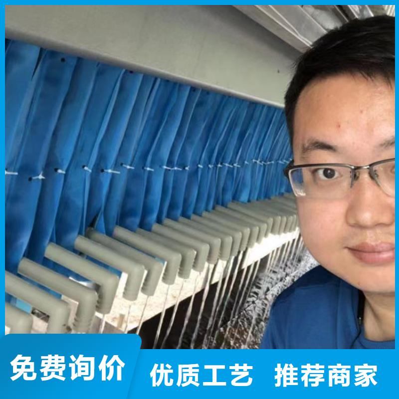 洗砂凝集劑