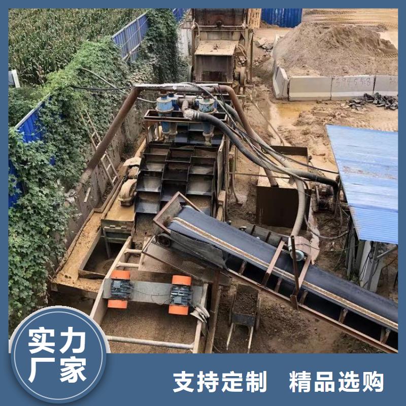 陰離子聚丙烯酰胺渠道