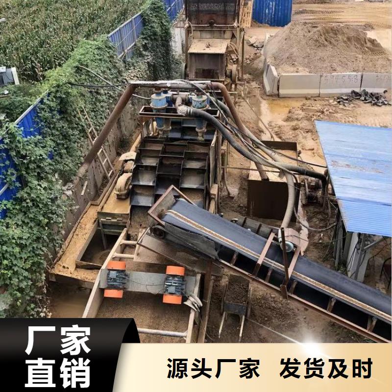 凝聚剂厂家