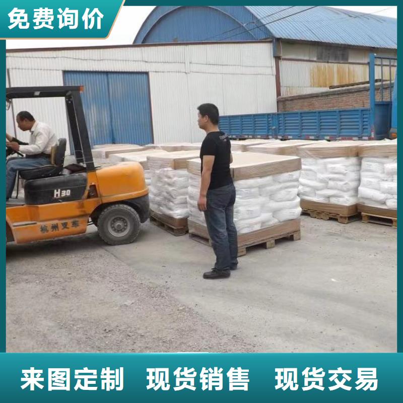 沉淀劑廠家