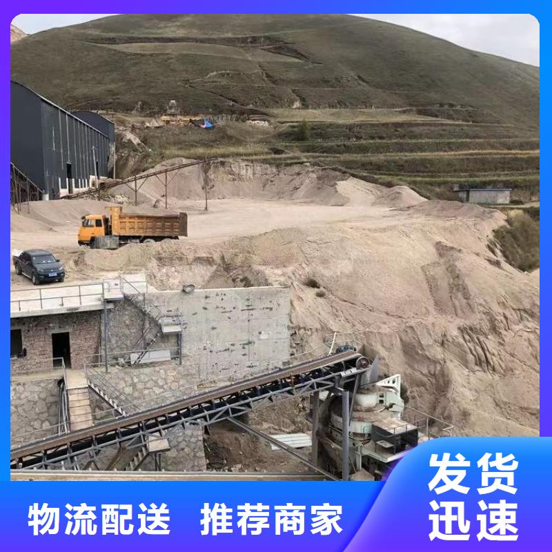 聚丙烯酰胺自治區(qū)供應(yīng)商