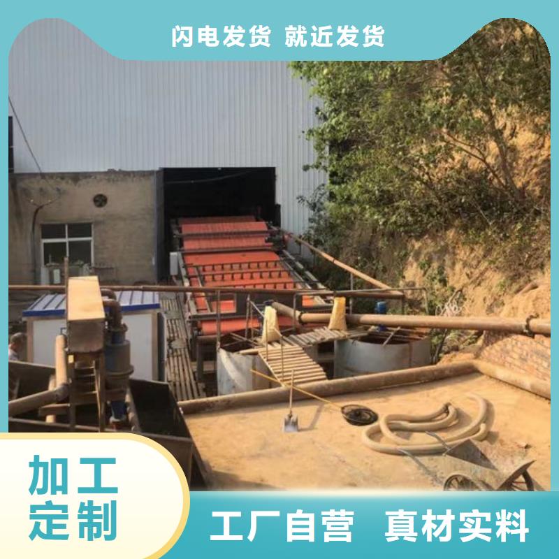 凝聚剂资源