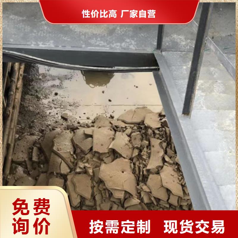 洗煤絮凝劑渠道