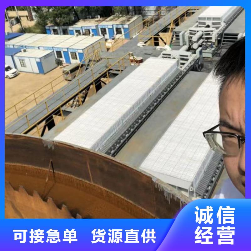 聚丙烯酰胺供應(yīng)商