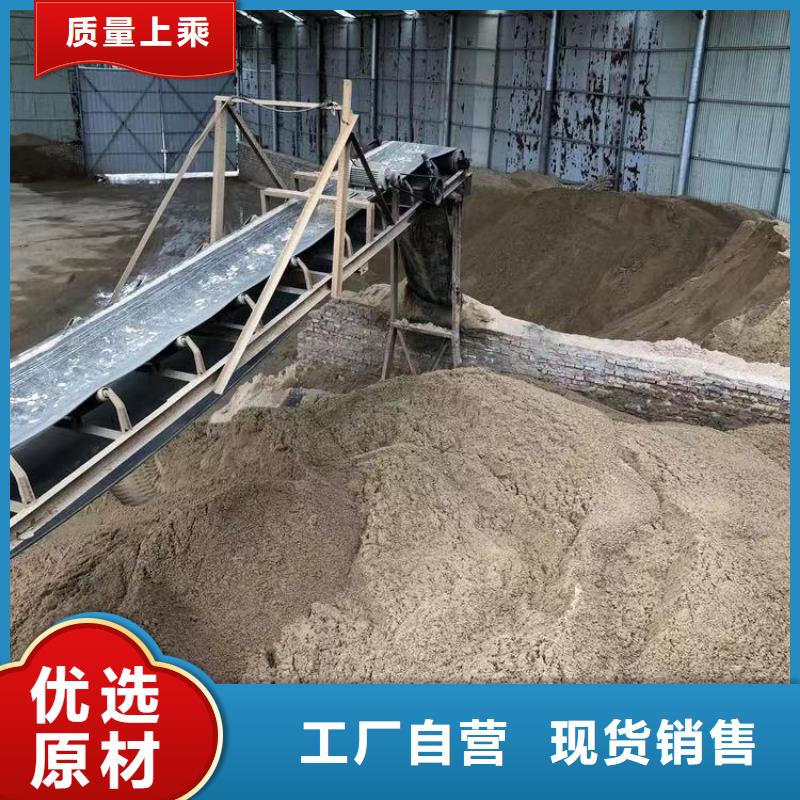 沉淀劑供應(yīng)商