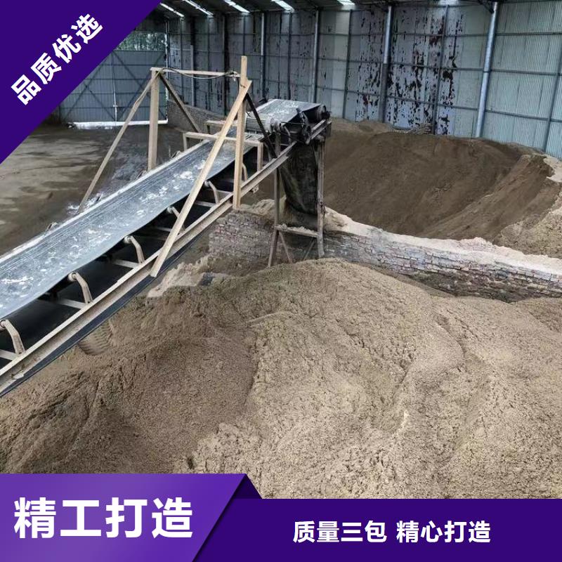 沉淀劑供應(yīng)商