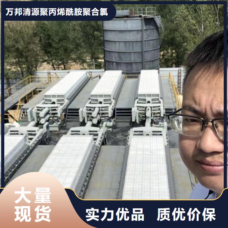 沉淀劑供應(yīng)商
