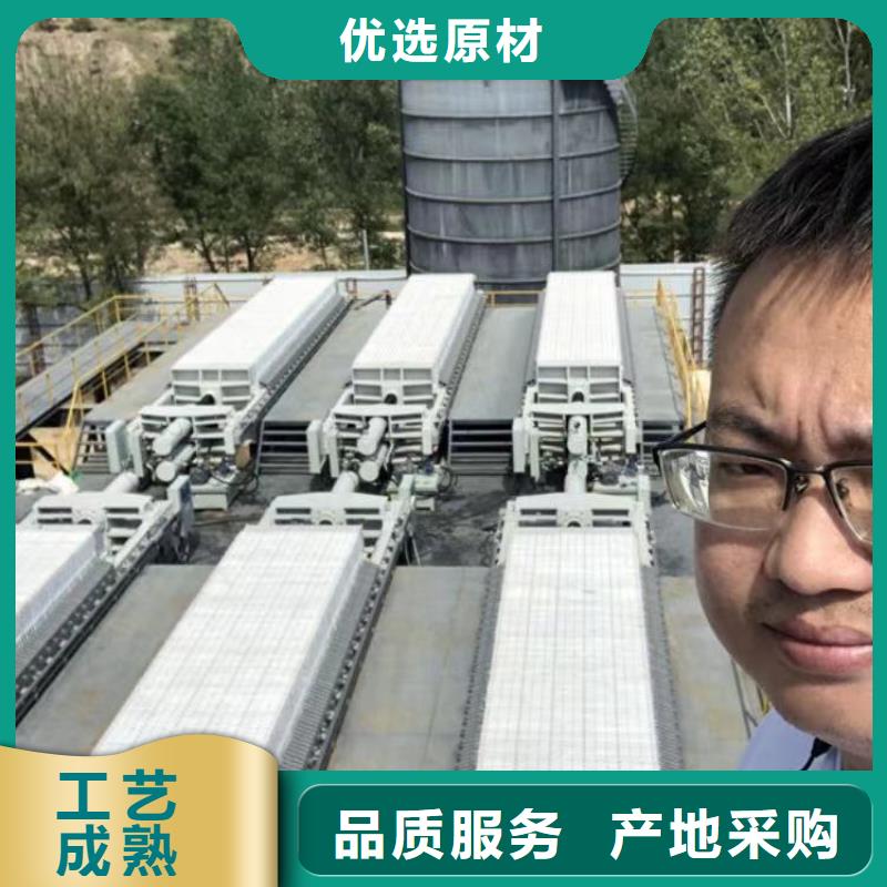 沉淀劑供應(yīng)商