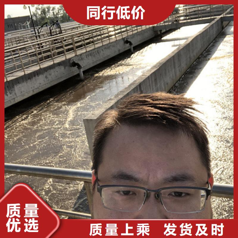 遂平縣工業(yè)葡萄糖