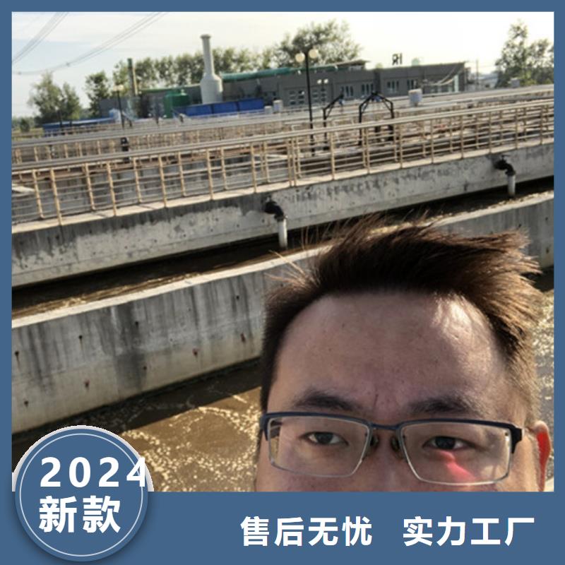 邗江區(qū)工業(yè)葡萄糖