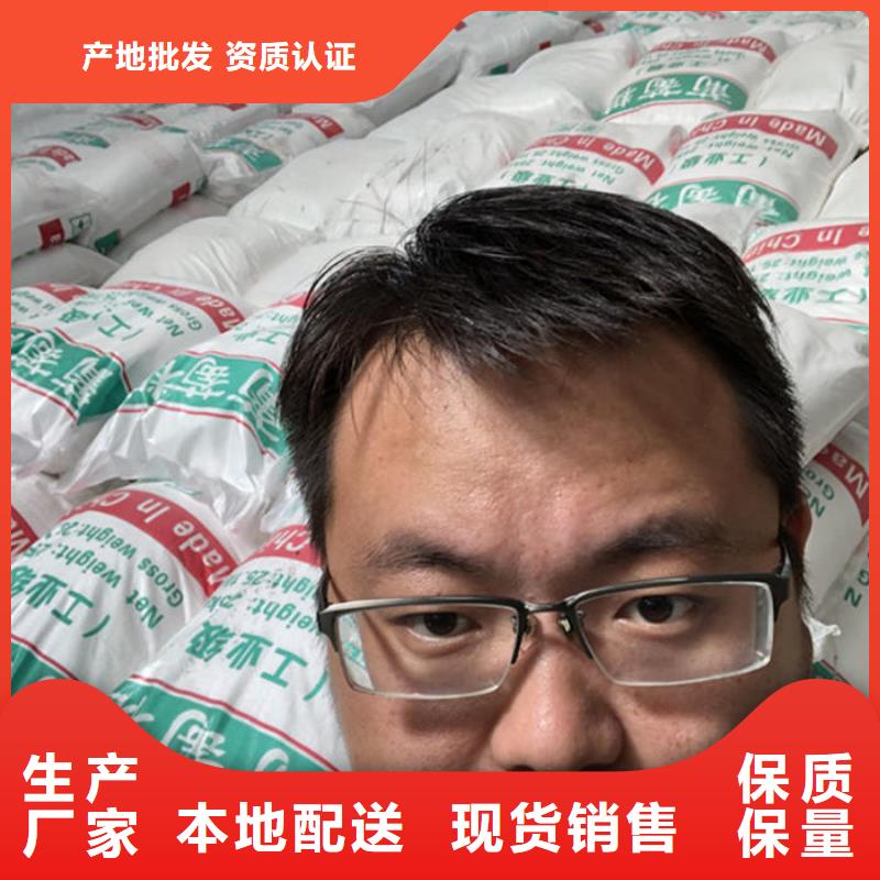 食品葡萄糖