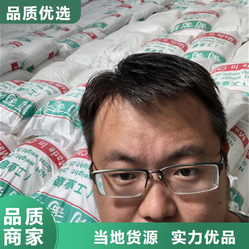海南樂東縣食品級葡萄糖制造商