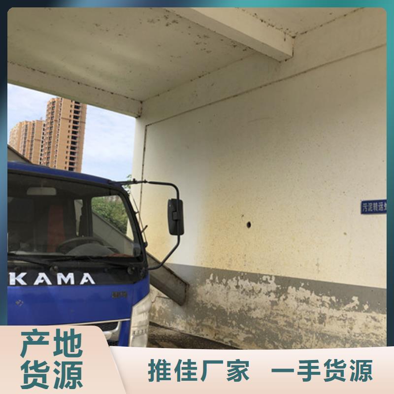邗江區(qū)工業(yè)葡萄糖