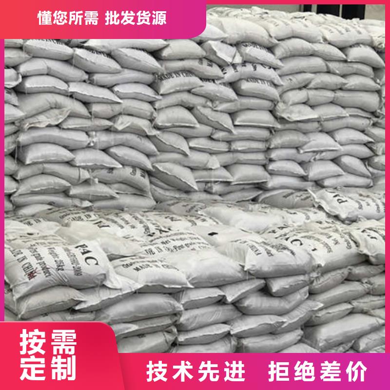 邗江區(qū)工業(yè)葡萄糖