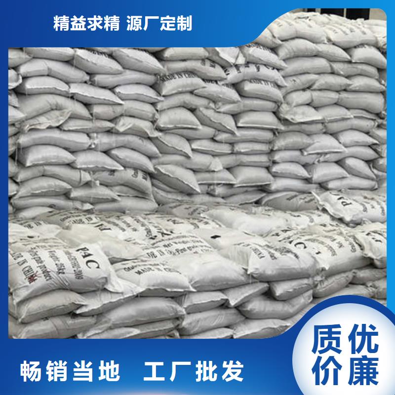 遂平縣工業(yè)葡萄糖