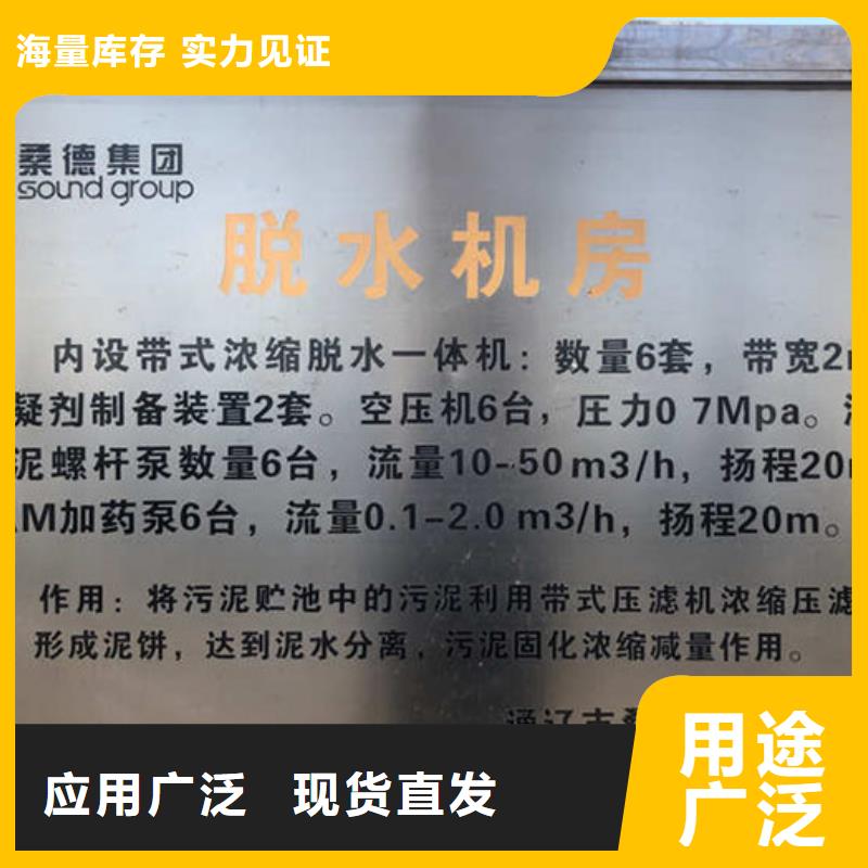 工业级葡萄糖价格