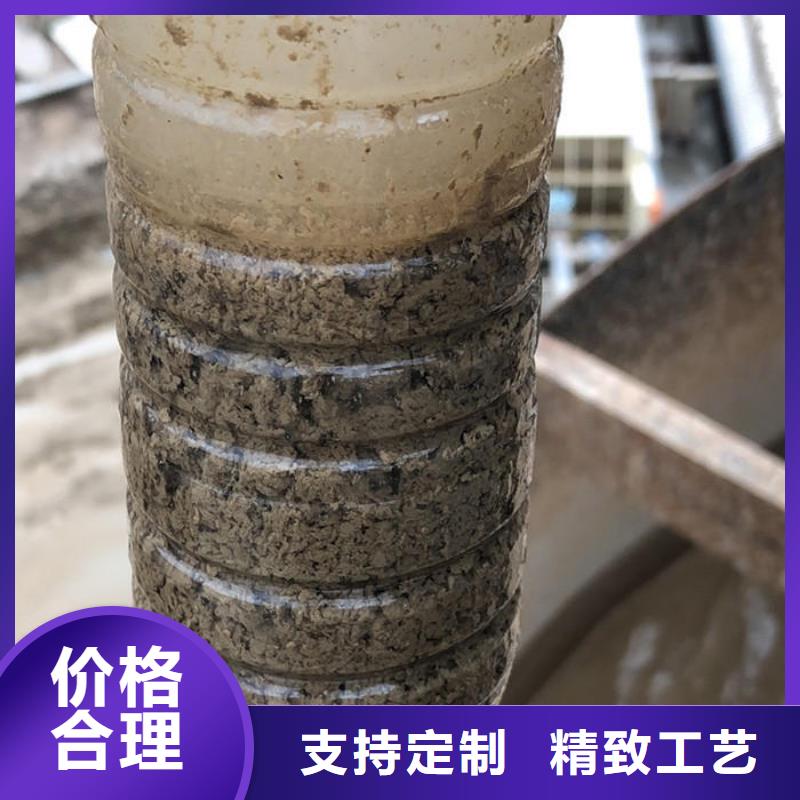 青海工業(yè)葡萄糖廠家