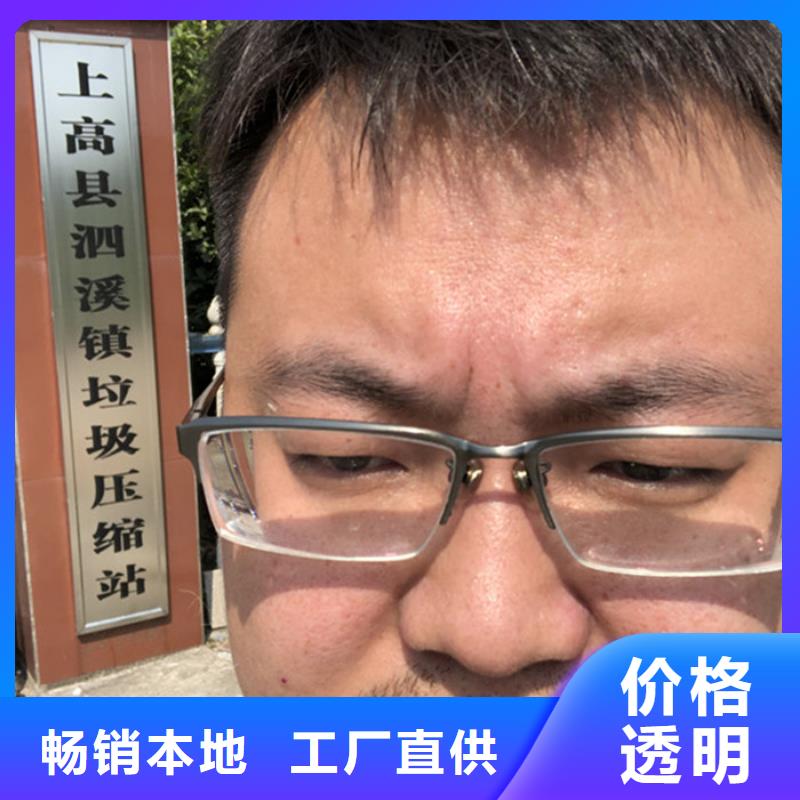 生化葡萄糖