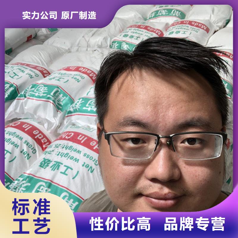 黎川縣無(wú)水葡萄糖