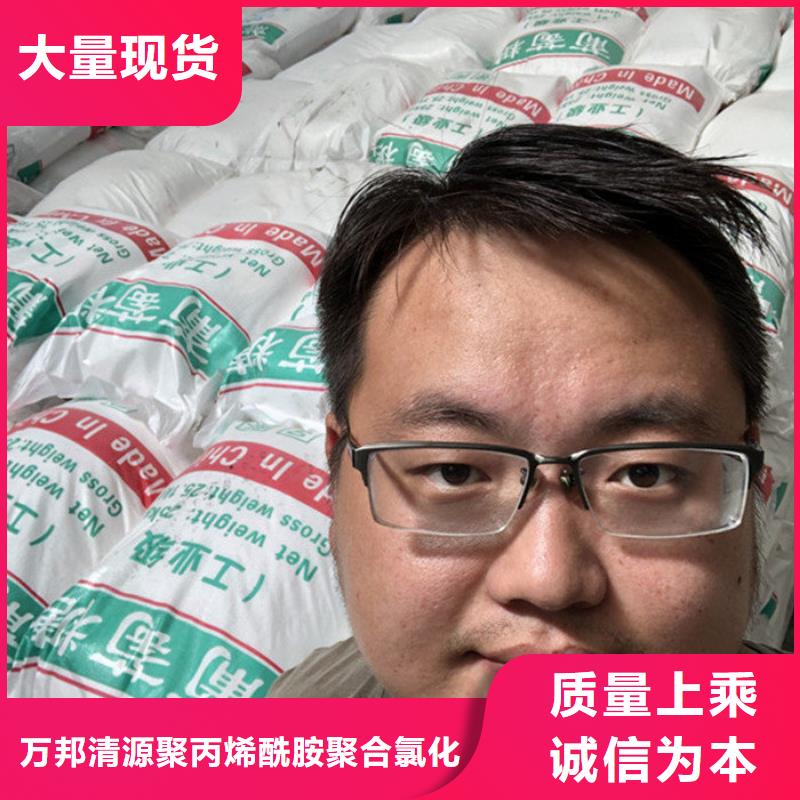 遂平縣工業(yè)葡萄糖