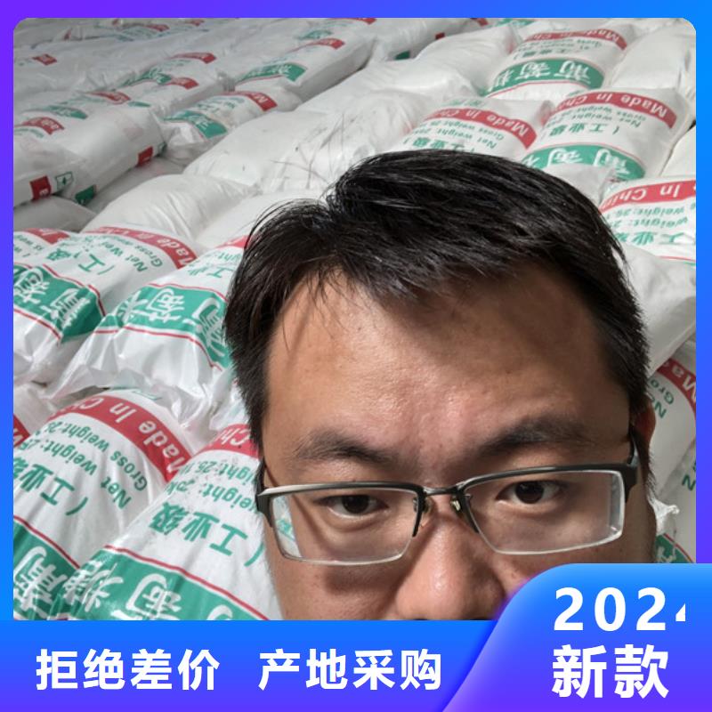 特別行政區(qū)葡萄糖